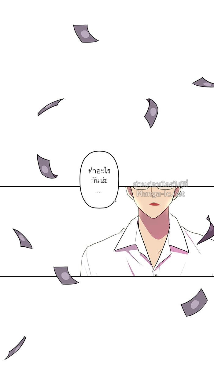 Doujin-Lc- อ่าน โดจิน มังฮวา เกาหลี ญี่ปุ่น จีน แปลไทย Take My Money รักนี้...มีเปย์ ตอนที่ 1 2 3 4 5 6 7 8 9 10 11 12 13 14 ฟรี ไม่มีโฆษณา อ่าน โดจิน Manhwa เกาหลี ญี่ปุ่น จีน เรามีครบ คัดมาให้เน้นๆ โดจิน 18+ รับประกันความฟินโดย Doujin Lc