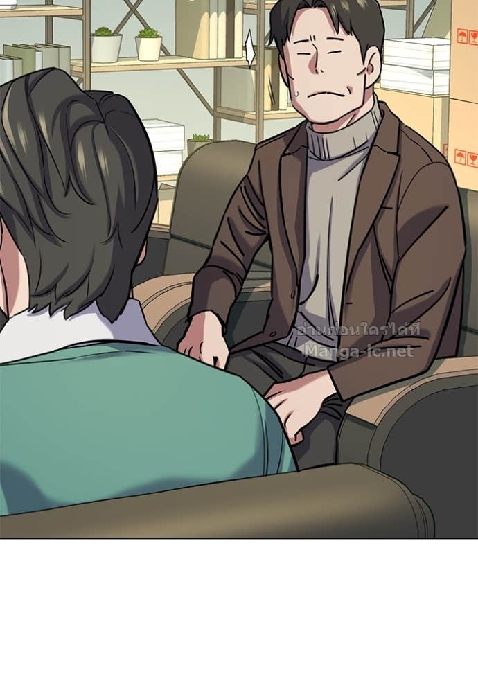 Doujin-Lc- อ่าน โดจิน มังฮวา เกาหลี ญี่ปุ่น จีน แปลไทย Reborn Rich ตอนที่ 1 2 3 4 5 6 7 8 9 10 11 12 13 14 ฟรี ไม่มีโฆษณา อ่าน โดจิน Manhwa เกาหลี ญี่ปุ่น จีน เรามีครบ คัดมาให้เน้นๆ โดจิน 18+ รับประกันความฟินโดย Doujin Lc