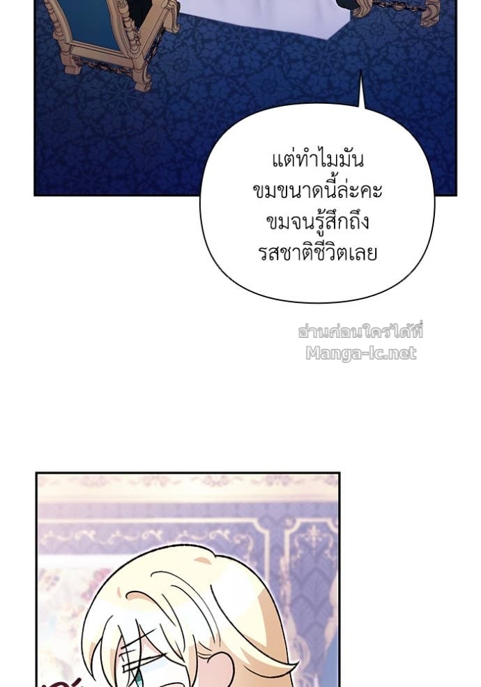 Doujin-Lc- อ่าน โดจิน มังฮวา เกาหลี ญี่ปุ่น จีน แปลไทย คิดว่าการบิดเบือนต้นฉบับ มันทำได้ง่าย ๆ หรือไง ตอนที่ 1 2 3 4 5 6 7 8 9 10 11 12 13 14 ฟรี ไม่มีโฆษณา อ่าน โดจิน Manhwa เกาหลี ญี่ปุ่น จีน เรามีครบ คัดมาให้เน้นๆ โดจิน 18+ รับประกันความฟินโดย Doujin Lc