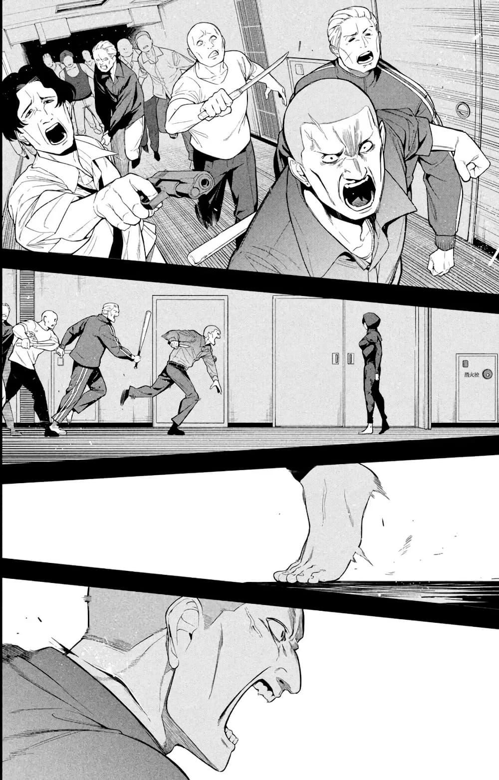 Manga-lc-com อ่านมังงะ อ่านการ์ตูน ออนไลน์ ฟรี Nighthawk Returns ตอนที่ 1 2 3 4 5 6 7 8 9 10 11 12 13 14 ฟรี ไม่มีโฆษณา Manga-lc - อ่าน มังงะ อ่าน การ์ตูน ออนไลน์ อ่านมังงะ ฟรี