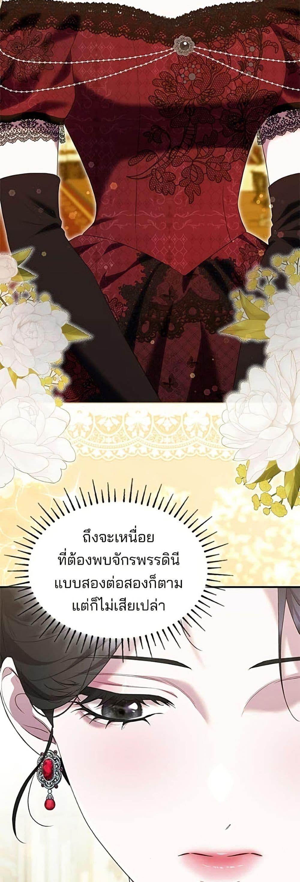 Manga-lc-com อ่านมังงะ อ่านการ์ตูน ออนไลน์ ฟรี One Day My Sister Died ตอนที่ 1 2 3 4 5 6 7 8 9 10 11 12 13 14 ฟรี ไม่มีโฆษณา Manga-lc - อ่าน มังงะ อ่าน การ์ตูน ออนไลน์ อ่านมังงะ ฟรี