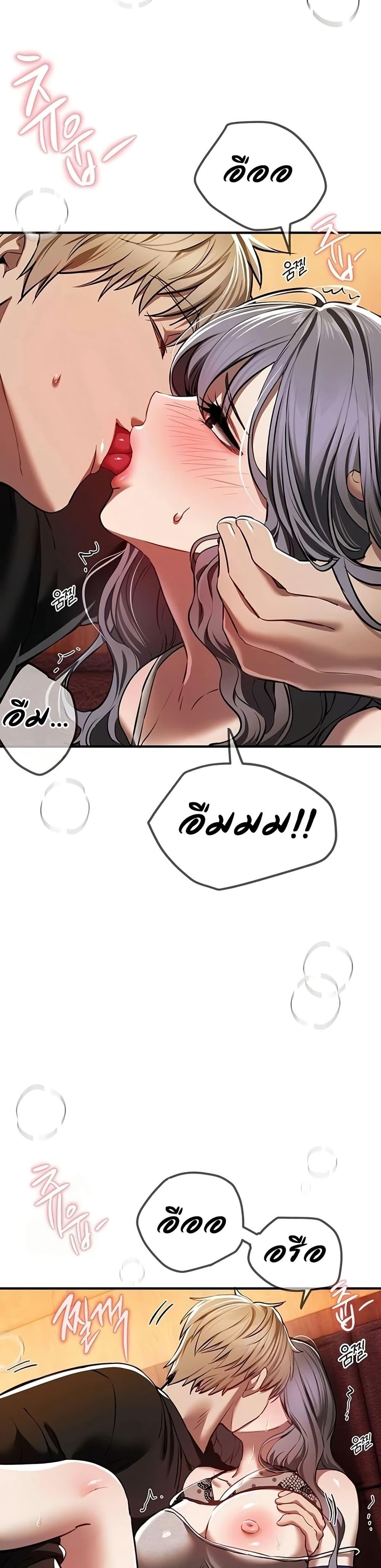 Doujin-Lc- อ่าน โดจิน มังฮวา เกาหลี ญี่ปุ่น จีน แปลไทย Beautiful Days ตอนที่ 1 2 3 4 5 6 7 8 9 10 11 12 13 14 ฟรี ไม่มีโฆษณา อ่าน โดจิน Manhwa เกาหลี ญี่ปุ่น จีน เรามีครบ คัดมาให้เน้นๆ โดจิน 18+ รับประกันความฟินโดย  Doujin Lc