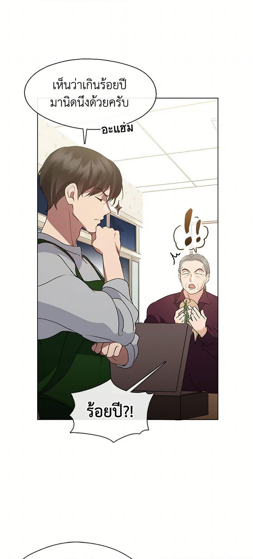 Manga-lc-com อ่านมังงะ อ่านการ์ตูน ออนไลน์ ฟรี Restaurant in the After Life ตอนที่ 1 2 3 4 5 6 7 8 9 10 11 12 13 14 ฟรี ไม่มีโฆษณา Manga-lc - อ่าน มังงะ อ่าน การ์ตูน ออนไลน์ อ่านมังงะ ฟรี
