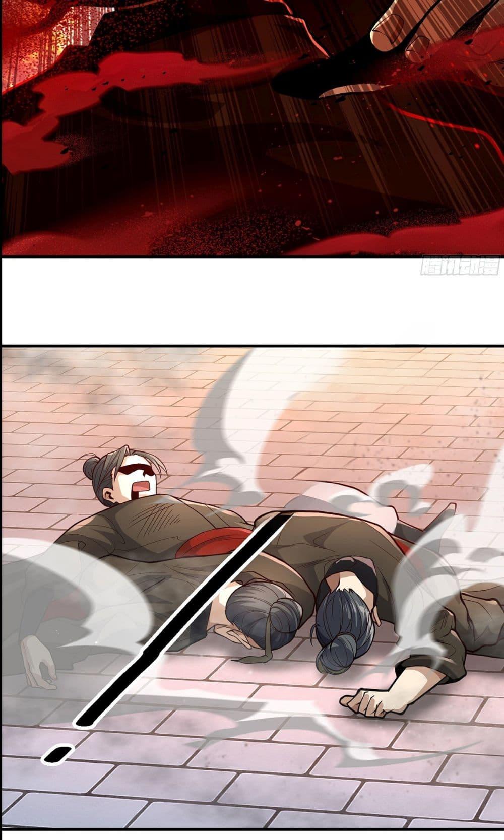 Manga-lc-com อ่านมังงะ อ่านการ์ตูน ออนไลน์ ฟรี Undercover for Ten Years, I Became a Great Villain of the Demon Sect ตอนที่ 1 2 3 4 5 6 7 8 9 10 11 12 13 14 ฟรี ไม่มีโฆษณา Manga-lc - อ่าน มังงะ อ่าน การ์ตูน ออนไลน์ อ่านมังงะ ฟรี