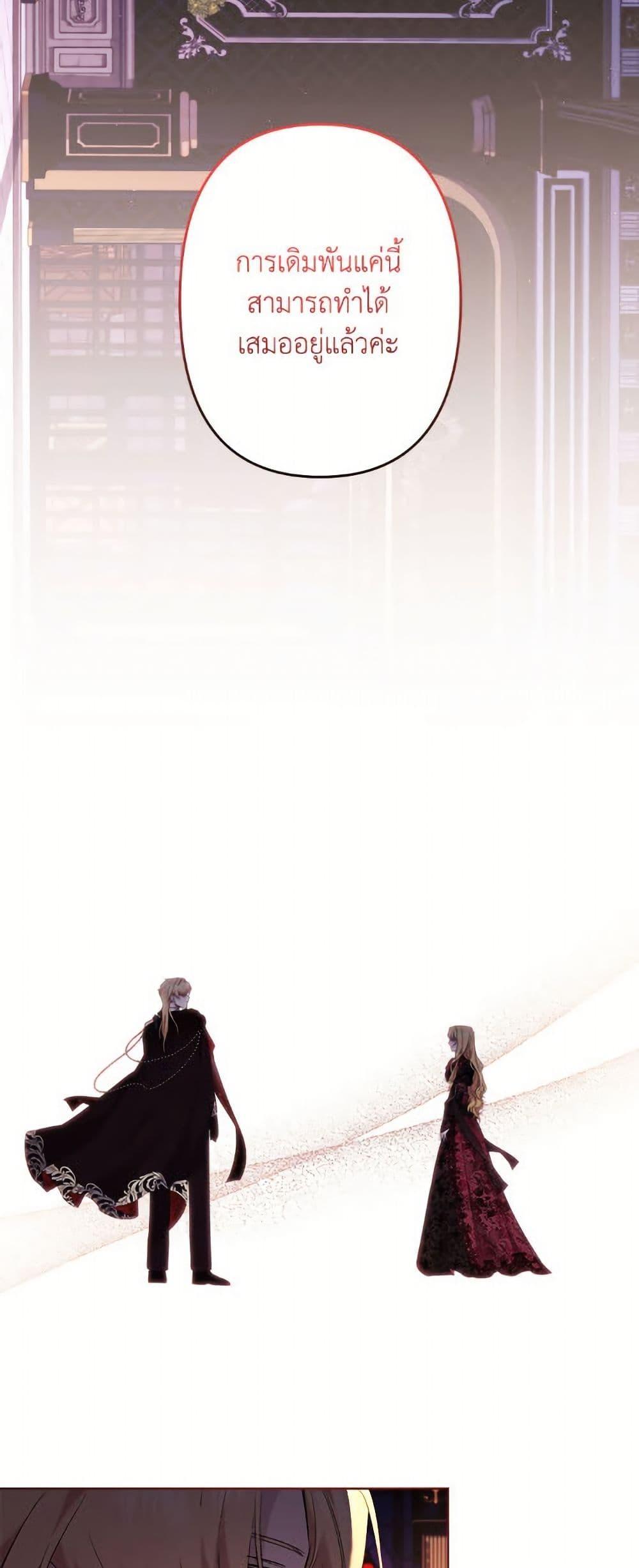 Manga-lc-com อ่านมังงะ อ่านการ์ตูน ออนไลน์ ฟรี I Need to Raise My Sister Right ตอนที่ 1 2 3 4 5 6 7 8 9 10 11 12 13 14 ฟรี ไม่มีโฆษณา Manga-lc - อ่าน มังงะ อ่าน การ์ตูน ออนไลน์ อ่านมังงะ ฟรี