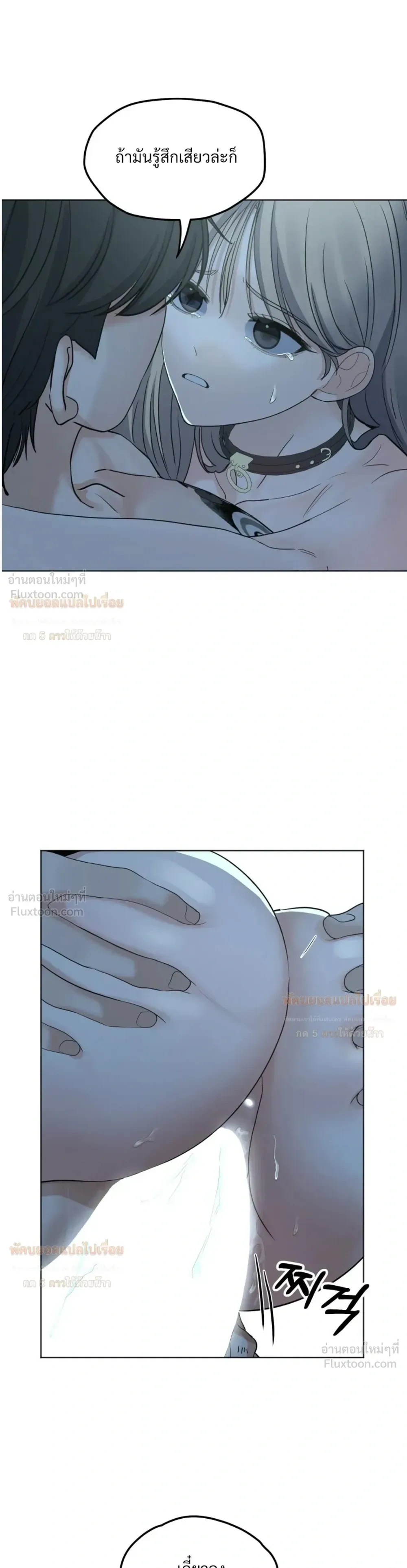 Doujin-Lc- อ่าน โดจิน มังฮวา เกาหลี ญี่ปุ่น จีน แปลไทย The Uncle’s Dog Next Door ตอนที่ 1 2 3 4 5 6 7 8 9 10 11 12 13 14 ฟรี ไม่มีโฆษณา อ่าน โดจิน Manhwa เกาหลี ญี่ปุ่น จีน เรามีครบ คัดมาให้เน้นๆ โดจิน 18+ รับประกันความฟินโดย  Doujin Lc