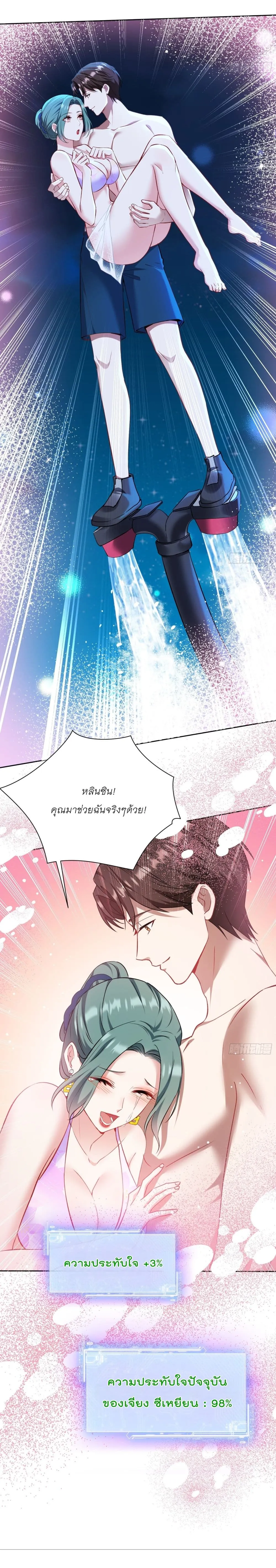 Manga-lc-com อ่านมังงะ อ่านการ์ตูน ออนไลน์ ฟรี Became a Billionaire After Dog Licking Improperly ตอนที่ 1 2 3 4 5 6 7 8 9 10 11 12 13 14 ฟรี ไม่มีโฆษณา Manga-lc - อ่าน มังงะ อ่าน การ์ตูน ออนไลน์ อ่านมังงะ ฟรี