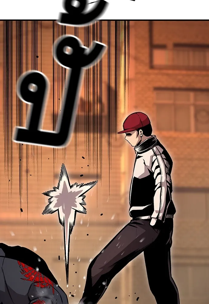 King Game ตอนที่ 65 มันสายไปแล้ว ไอ้โง่ รูปที่ 53