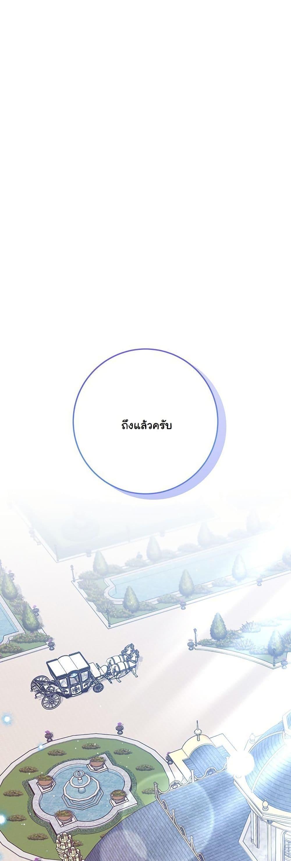 Manga-lc-com อ่านมังงะ อ่านการ์ตูน ออนไลน์ ฟรี I Need Sponsorship ตอนที่ 1 2 3 4 5 6 7 8 9 10 11 12 13 14 ฟรี ไม่มีโฆษณา Manga-lc - อ่าน มังงะ อ่าน การ์ตูน ออนไลน์ อ่านมังงะ ฟรี