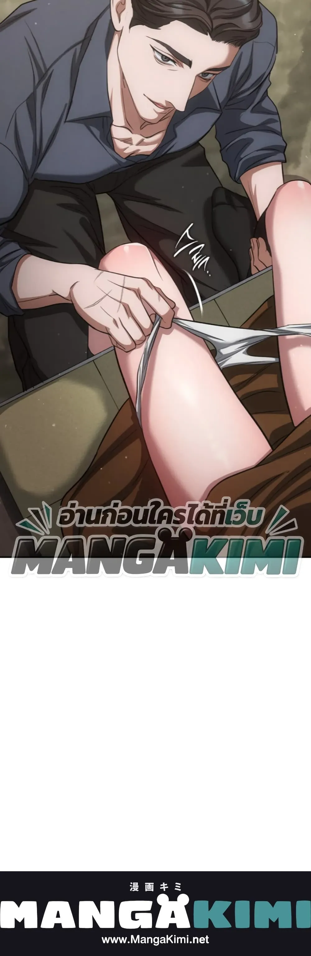 Manga-lc-com อ่านมังงะ อ่านการ์ตูน ออนไลน์ ฟรี Bastard Uncle ตอนที่ 1 2 3 4 5 6 7 8 9 10 11 12 13 14 ฟรี ไม่มีโฆษณา Manga-lc - อ่าน มังงะ อ่าน การ์ตูน ออนไลน์ อ่านมังงะ ฟรี
