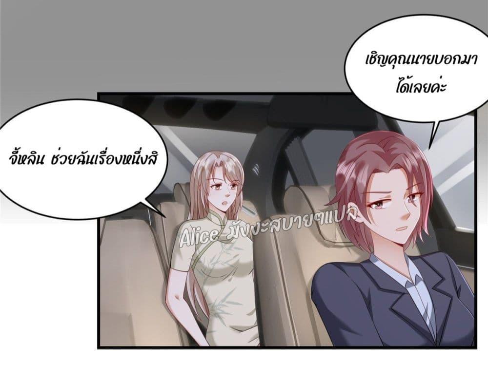 Manga-lc-com อ่านมังงะ อ่านการ์ตูน ออนไลน์ ฟรี PamperingtheP ตอนที่ 1 2 3 4 5 6 7 8 9 10 11 12 13 14 ฟรี ไม่มีโฆษณา Manga-lc - อ่าน มังงะ อ่าน การ์ตูน ออนไลน์ อ่านมังงะ ฟรี