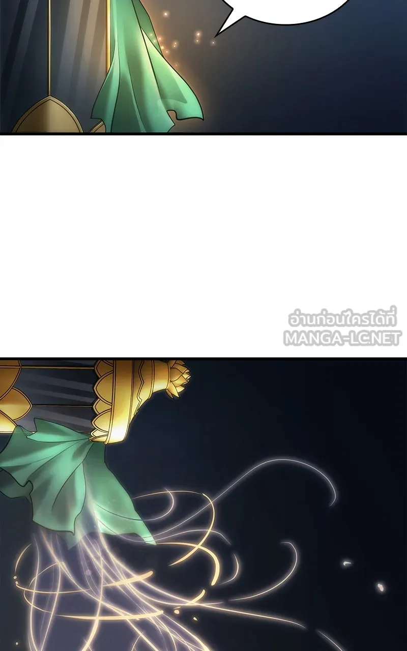 Omniscient Reader อ่านชะตาวันสิ้นโลก ตอนที่ 26 ผู้ทำลายบทละคร (6) รูปที่ 57