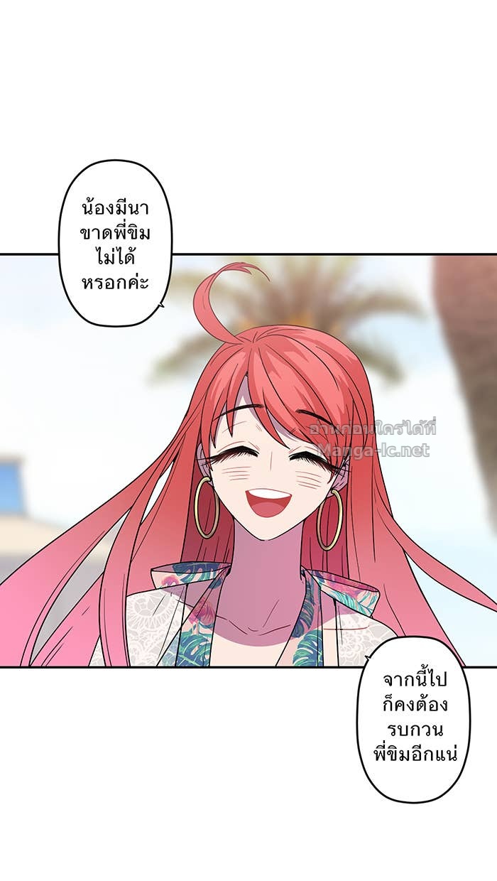 Doujin-Lc- อ่าน โดจิน มังฮวา เกาหลี ญี่ปุ่น จีน แปลไทย Take My Money รักนี้...มีเปย์ ตอนที่ 1 2 3 4 5 6 7 8 9 10 11 12 13 14 ฟรี ไม่มีโฆษณา อ่าน โดจิน Manhwa เกาหลี ญี่ปุ่น จีน เรามีครบ คัดมาให้เน้นๆ โดจิน 18+ รับประกันความฟินโดย Doujin Lc