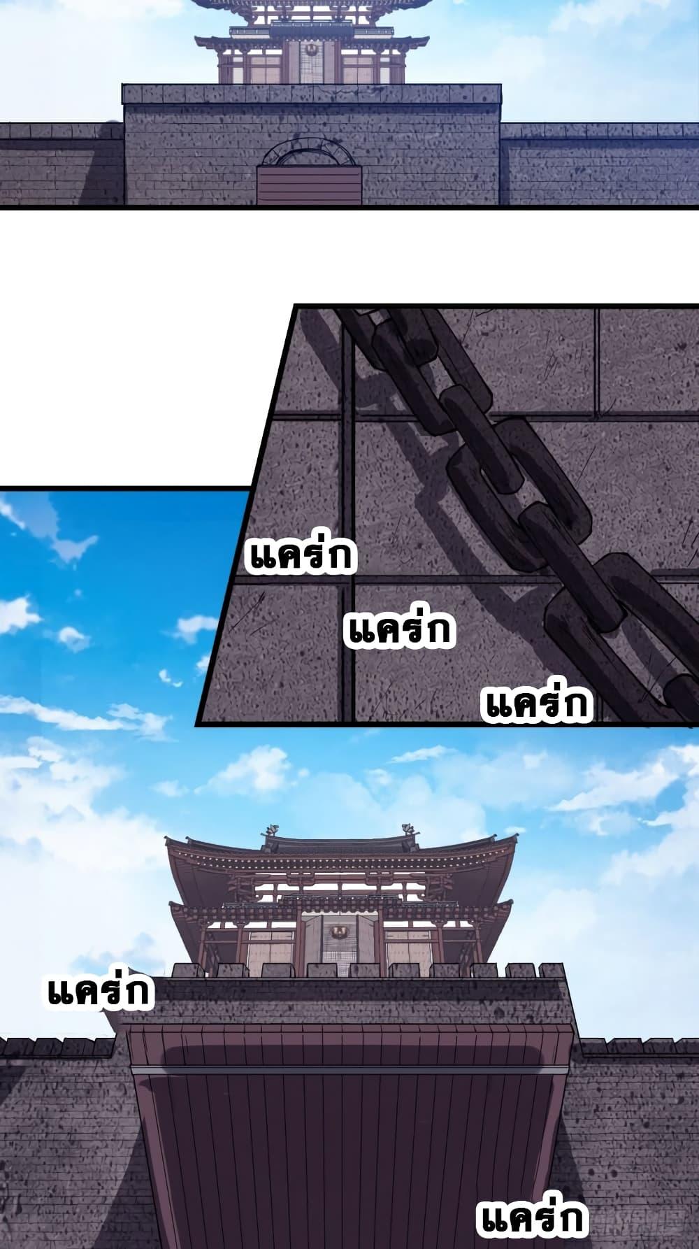 Manga-lc-com อ่านมังงะ อ่านการ์ตูน ออนไลน์ ฟรี It Starts With A Mountain ตอนที่ 1 2 3 4 5 6 7 8 9 10 11 12 13 14 ฟรี ไม่มีโฆษณา Manga-lc - อ่าน มังงะ อ่าน การ์ตูน ออนไลน์ อ่านมังงะ ฟรี
