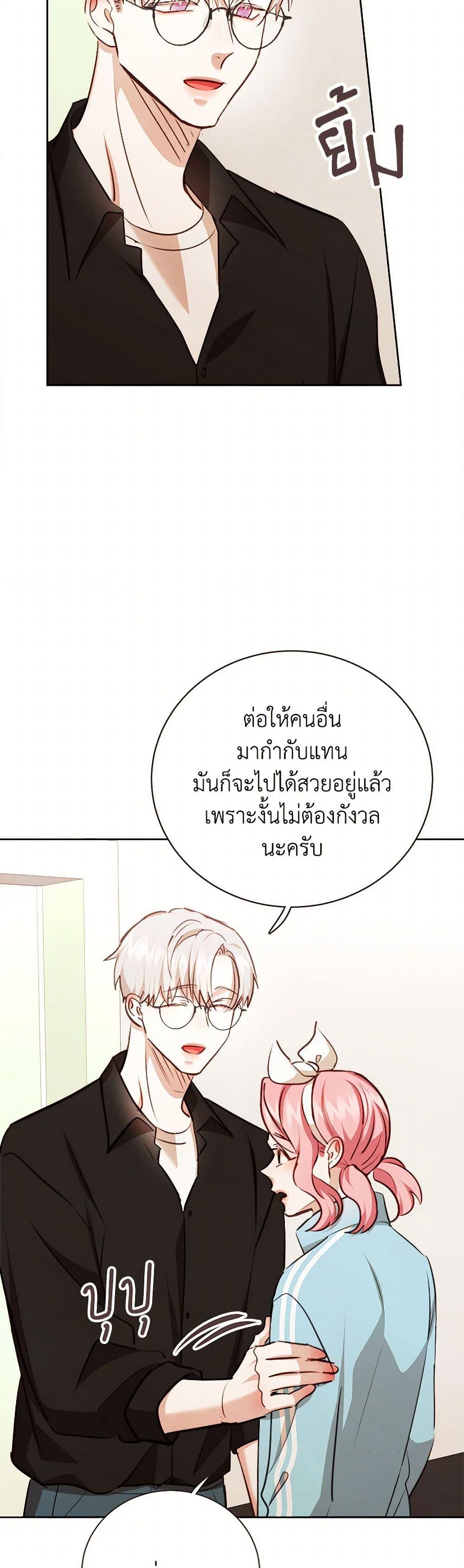 Manga-lc-com อ่านมังงะ อ่านการ์ตูน ออนไลน์ ฟรี Viewer’s Choice – The Dating Show ตอนที่ 1 2 3 4 5 6 7 8 9 10 11 12 13 14 ฟรี ไม่มีโฆษณา Manga-lc - อ่าน มังงะ อ่าน การ์ตูน ออนไลน์ อ่านมังงะ ฟรี