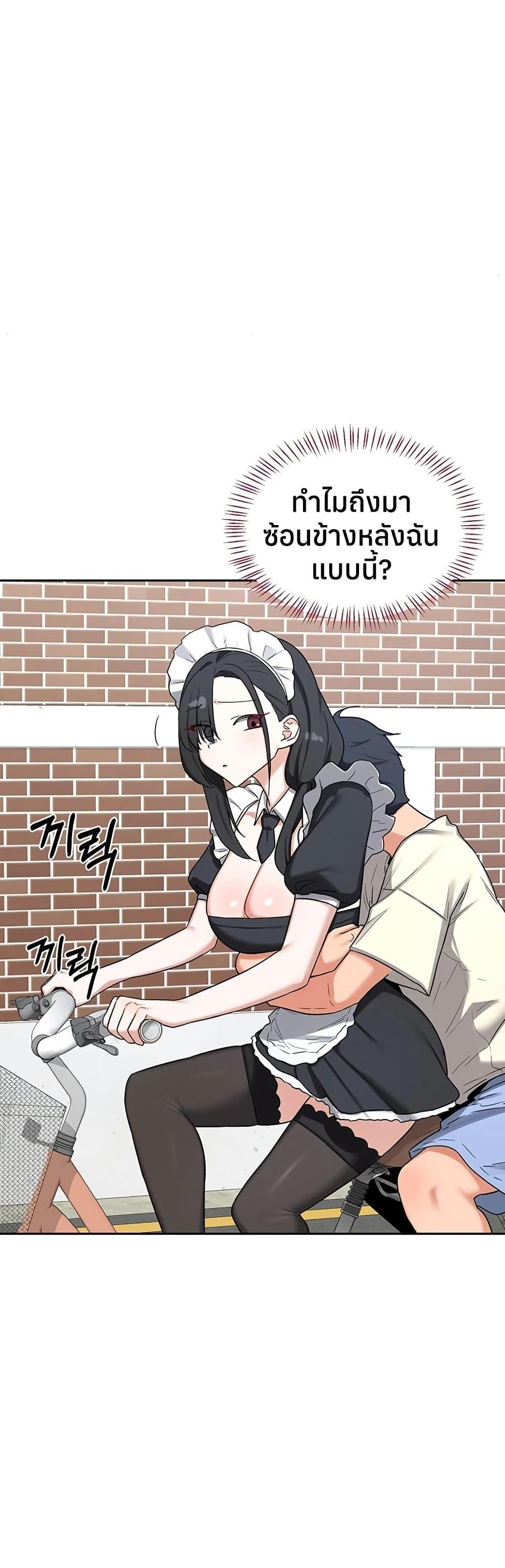Doujin-Lc- อ่าน โดจิน มังฮวา เกาหลี ญี่ปุ่น จีน แปลไทย MILF Exchange Plan ตอนที่ 1 2 3 4 5 6 7 8 9 10 11 12 13 14 ฟรี ไม่มีโฆษณา อ่าน โดจิน Manhwa เกาหลี ญี่ปุ่น จีน เรามีครบ คัดมาให้เน้นๆ โดจิน 18+ รับประกันความฟินโดย  Doujin Lc