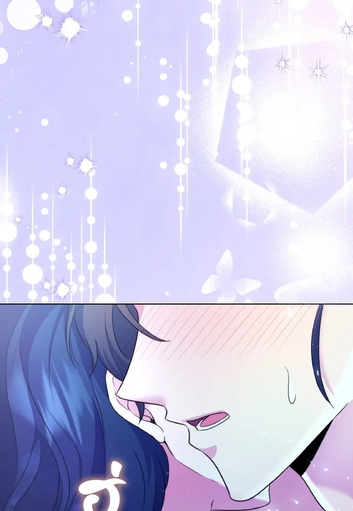 ข้าเนี่ยนะเป็นพระสนม ตอนที่ 77 หลับในฤดูใบไม้ผลิ รูปที่ 5