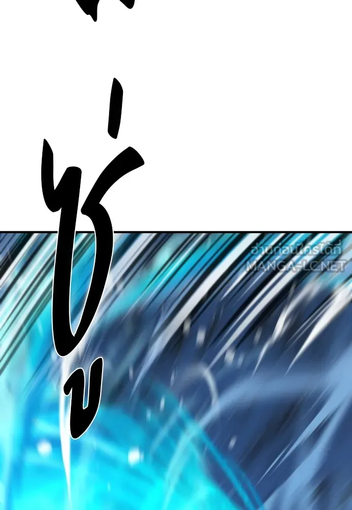 ยอดสถาปนิกผู้พิทักษ์อาณาจักร ตอนที่ 138 รูปที่ 120