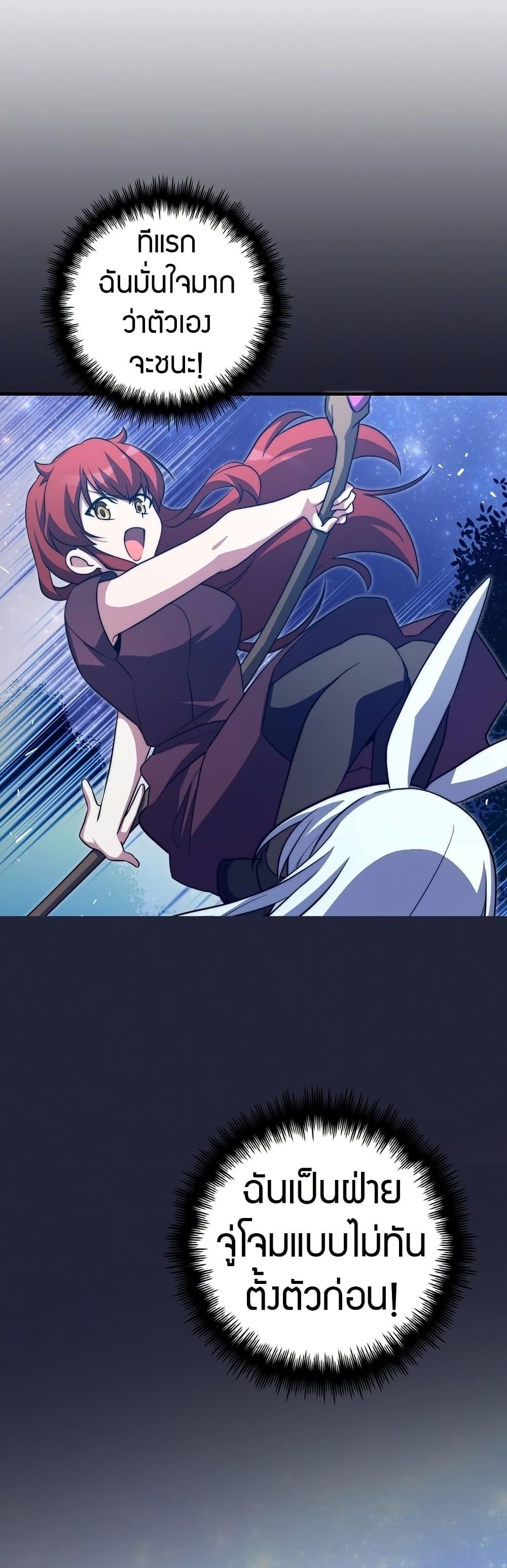 Manga-lc-com อ่านมังงะ อ่านการ์ตูน ออนไลน์ ฟรี I Became the Childhood Friend of the Middle Boss ตอนที่ 1 2 3 4 5 6 7 8 9 10 11 12 13 14 ฟรี ไม่มีโฆษณา Manga-lc - อ่าน มังงะ อ่าน การ์ตูน ออนไลน์ อ่านมังงะ ฟรี