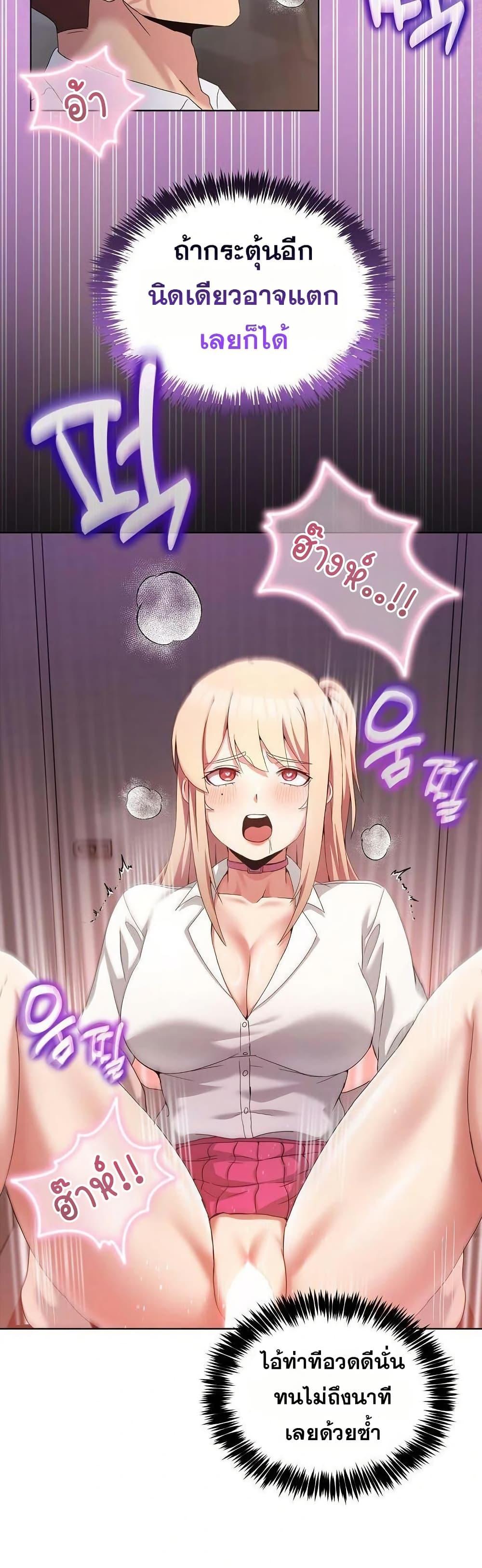 Doujin-Lc- อ่าน โดจิน มังฮวา เกาหลี ญี่ปุ่น จีน แปลไทย No Men Allowed ตอนที่ 1 2 3 4 5 6 7 8 9 10 11 12 13 14 ฟรี ไม่มีโฆษณา อ่าน โดจิน Manhwa เกาหลี ญี่ปุ่น จีน เรามีครบ คัดมาให้เน้นๆ โดจิน 18+ รับประกันความฟินโดย  Doujin Lc