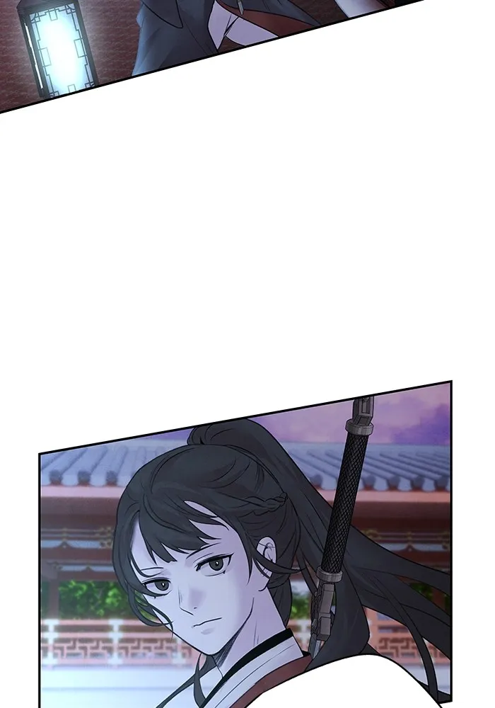 อาซา ตอนที่ 20 จองจิน รูปที่ 10