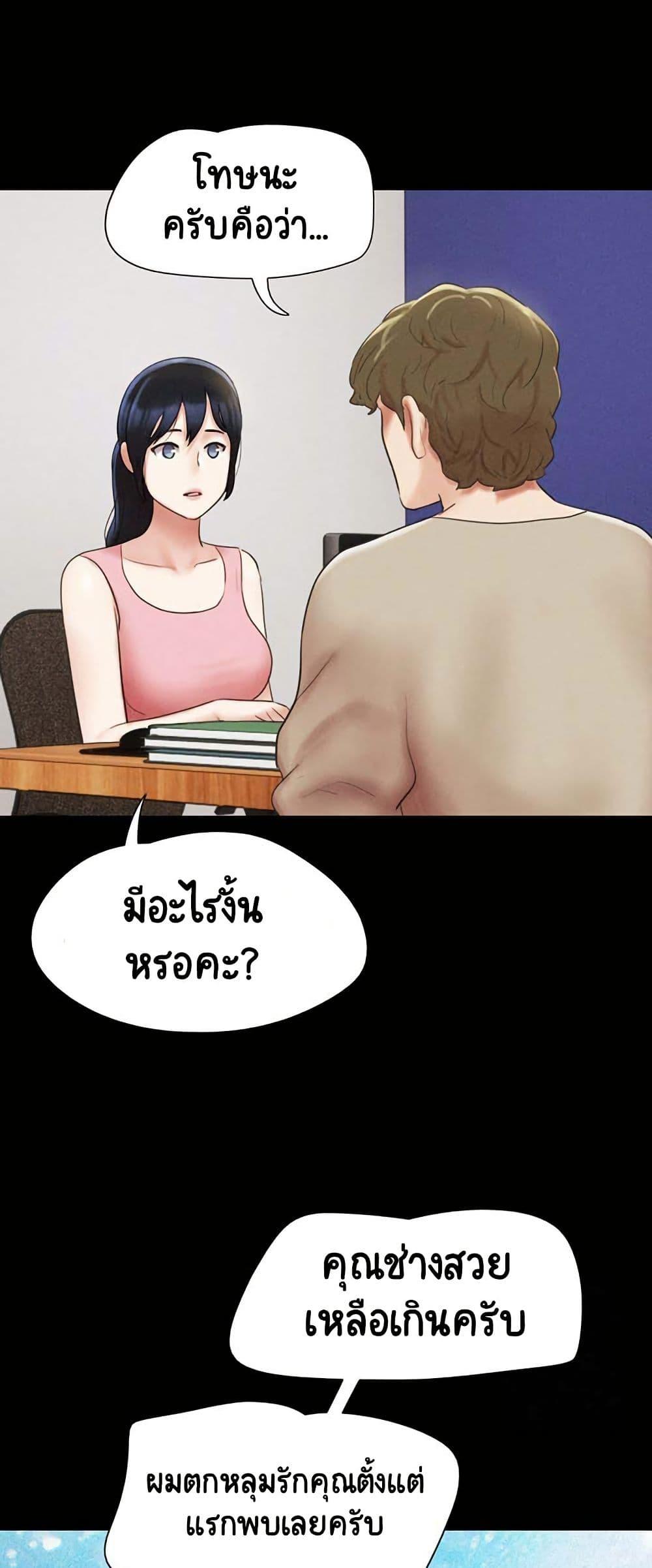 Doujin-Lc- อ่าน โดจิน มังฮวา เกาหลี ญี่ปุ่น จีน แปลไทย Soeun ตอนที่ 1 2 3 4 5 6 7 8 9 10 11 12 13 14 ฟรี ไม่มีโฆษณา อ่าน โดจิน Manhwa เกาหลี ญี่ปุ่น จีน เรามีครบ คัดมาให้เน้นๆ โดจิน 18+ รับประกันความฟินโดย  Doujin Lc