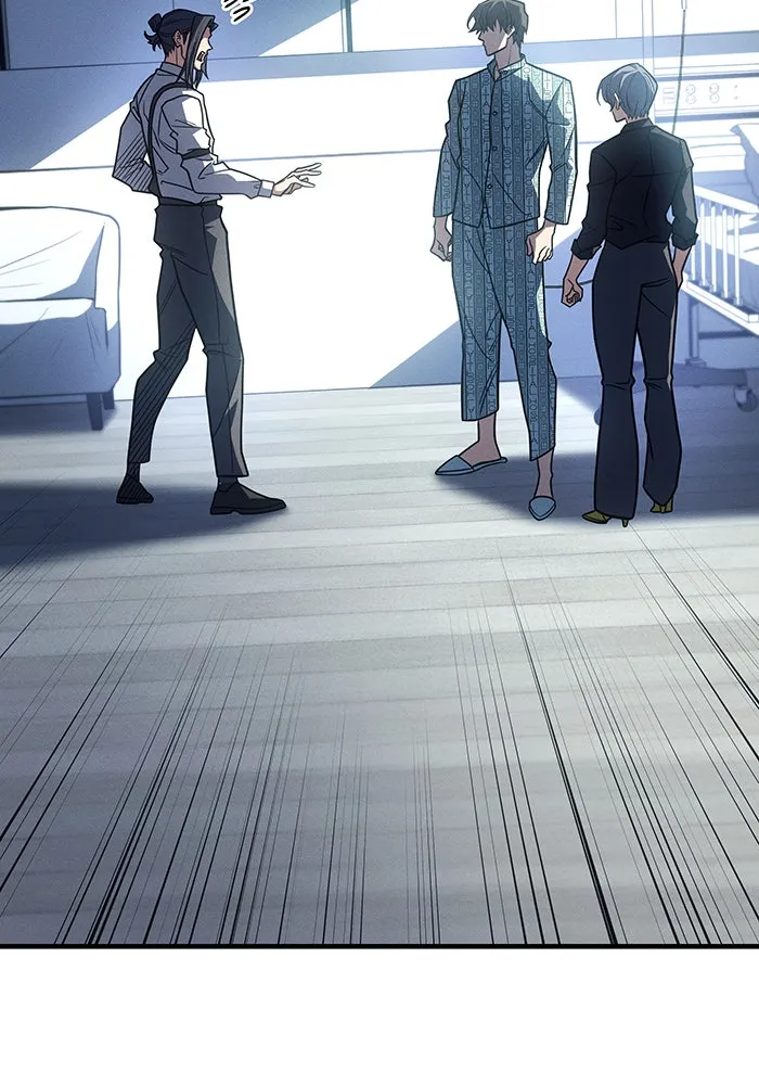 เกิดใหม่พร้อมพลังแห่งราชัน ตอนที่ 59 รูปที่ 4