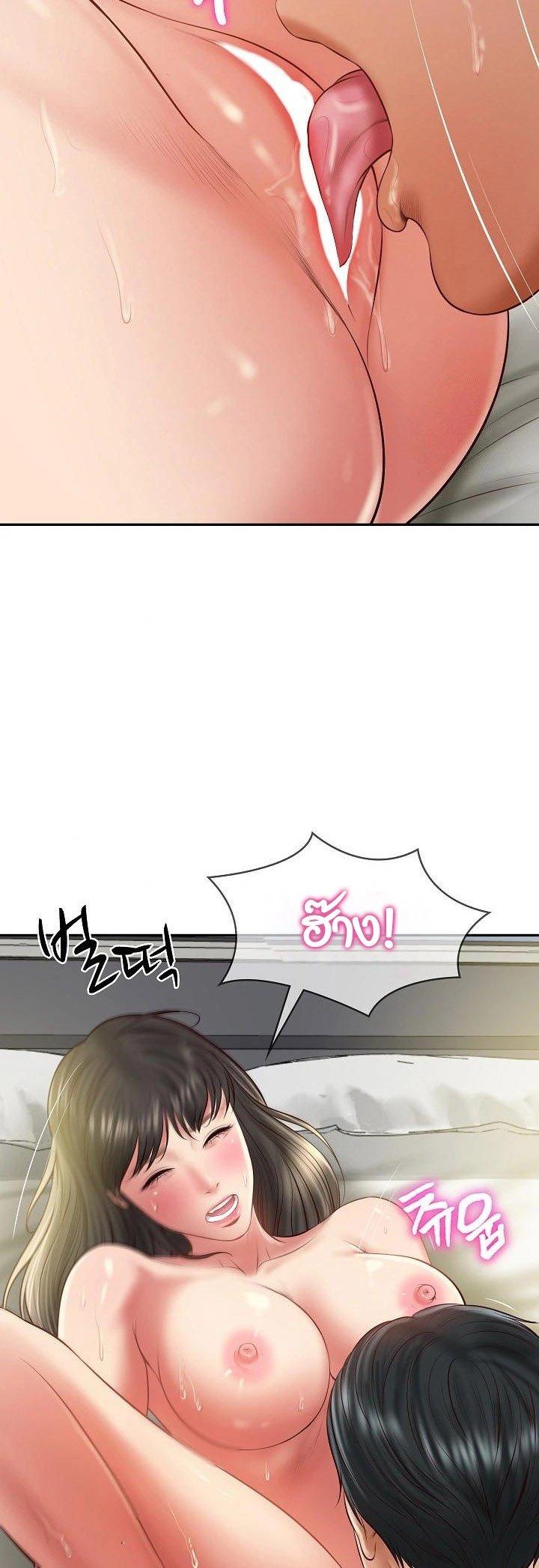 Doujin-Lc- อ่าน โดจิน มังฮวา เกาหลี ญี่ปุ่น จีน แปลไทย The Billionaire’s Monster Cock Son-In-Law ตอนที่ 1 2 3 4 5 6 7 8 9 10 11 12 13 14 ฟรี ไม่มีโฆษณา อ่าน โดจิน Manhwa เกาหลี ญี่ปุ่น จีน เรามีครบ คัดมาให้เน้นๆ โดจิน 18+ รับประกันความฟินโดย  Doujin Lc