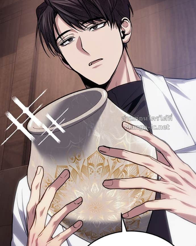 Doujin-Lc- อ่าน โดจิน มังฮวา เกาหลี ญี่ปุ่น จีน แปลไทย ฮีลเลอร์กำมะลอ ตอนที่ 1 2 3 4 5 6 7 8 9 10 11 12 13 14 ฟรี ไม่มีโฆษณา อ่าน โดจิน Manhwa เกาหลี ญี่ปุ่น จีน เรามีครบ คัดมาให้เน้นๆ โดจิน 18+ รับประกันความฟินโดย Doujin Lc