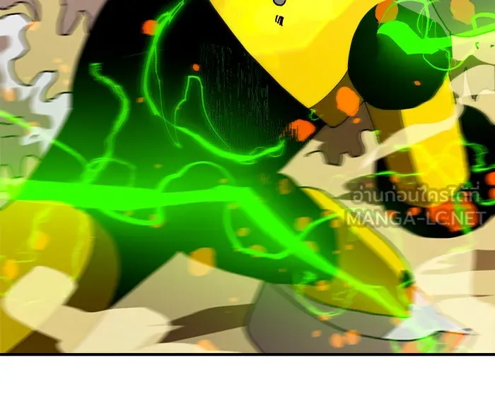 Double Click ตอนที่ 47 รูปที่ 147