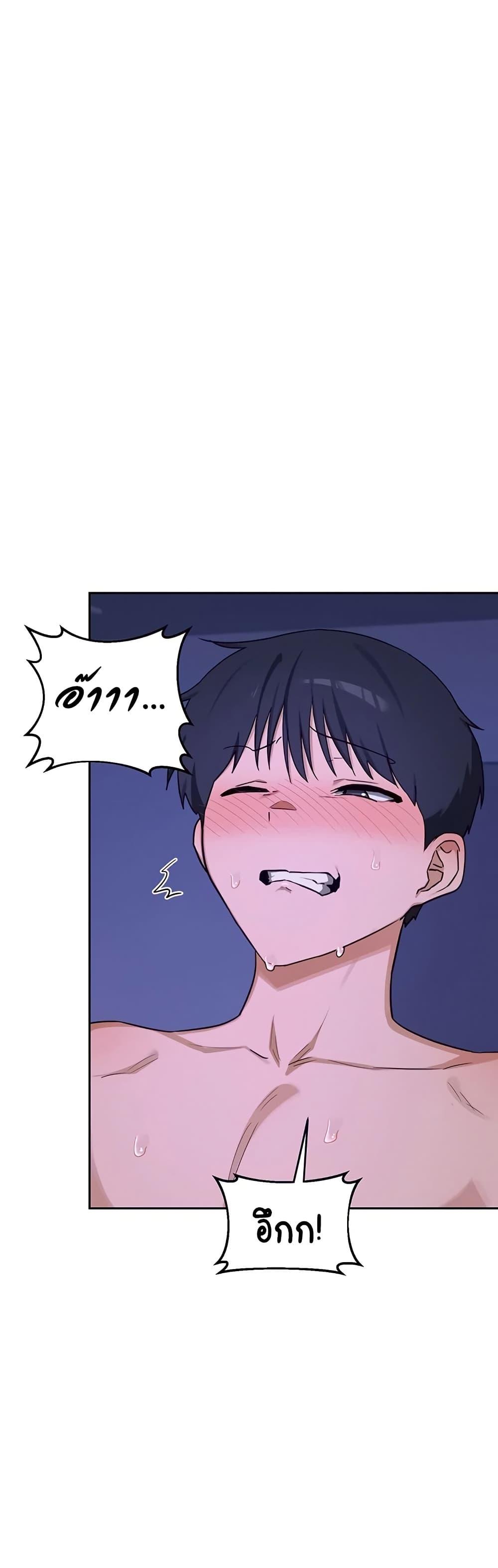 Doujin-Lc- อ่าน โดจิน มังฮวา เกาหลี ญี่ปุ่น จีน แปลไทย MILF Exchange Plan ตอนที่ 1 2 3 4 5 6 7 8 9 10 11 12 13 14 ฟรี ไม่มีโฆษณา อ่าน โดจิน Manhwa เกาหลี ญี่ปุ่น จีน เรามีครบ คัดมาให้เน้นๆ โดจิน 18+ รับประกันความฟินโดย  Doujin Lc