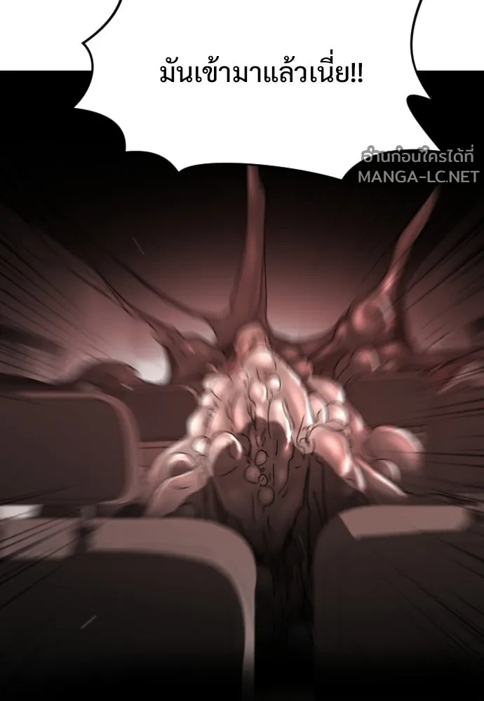 Manga-lc-com อ่านมังงะ อ่านการ์ตูน ออนไลน์ ฟรี วันดีคืนดี โซลก็ ตอนที่ 1 2 3 4 5 6 7 8 9 10 11 12 13 14 ฟรี ไม่มีโฆษณา Manga-lc - อ่าน มังงะ อ่าน การ์ตูน ออนไลน์ อ่านมังงะ ฟรี