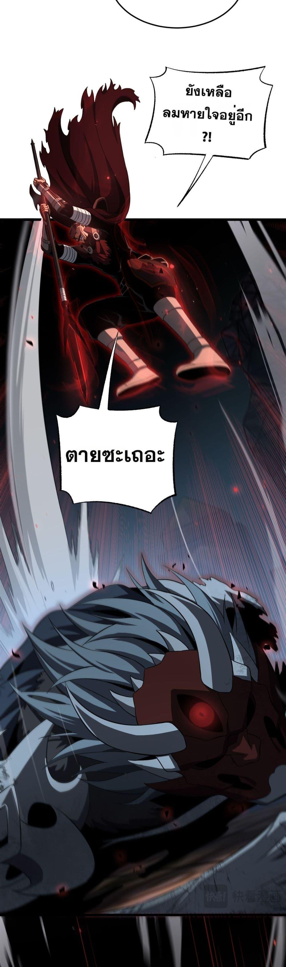 Manga-lc-com อ่านมังงะ อ่านการ์ตูน ออนไลน์ ฟรี DoomsdaySword ตอนที่ 1 2 3 4 5 6 7 8 9 10 11 12 13 14 ฟรี ไม่มีโฆษณา Manga-lc - อ่าน มังงะ อ่าน การ์ตูน ออนไลน์ อ่านมังงะ ฟรี