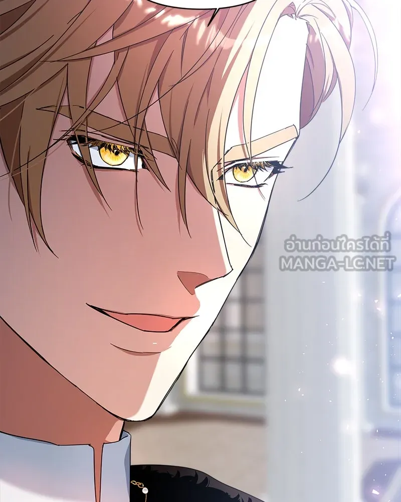 คนรักตายกลายเป็นทรราช ตอนที่ 21 รูปที่ 54