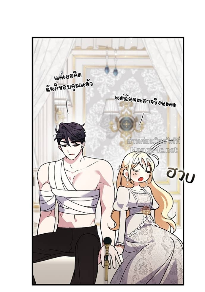 Doujin-Lc- อ่าน โดจิน มังฮวา เกาหลี ญี่ปุ่น จีน แปลไทย คิดว่าการบิดเบือนต้นฉบับ มันทำได้ง่าย ๆ หรือไง ตอนที่ 1 2 3 4 5 6 7 8 9 10 11 12 13 14 ฟรี ไม่มีโฆษณา อ่าน โดจิน Manhwa เกาหลี ญี่ปุ่น จีน เรามีครบ คัดมาให้เน้นๆ โดจิน 18+ รับประกันความฟินโดย Doujin Lc