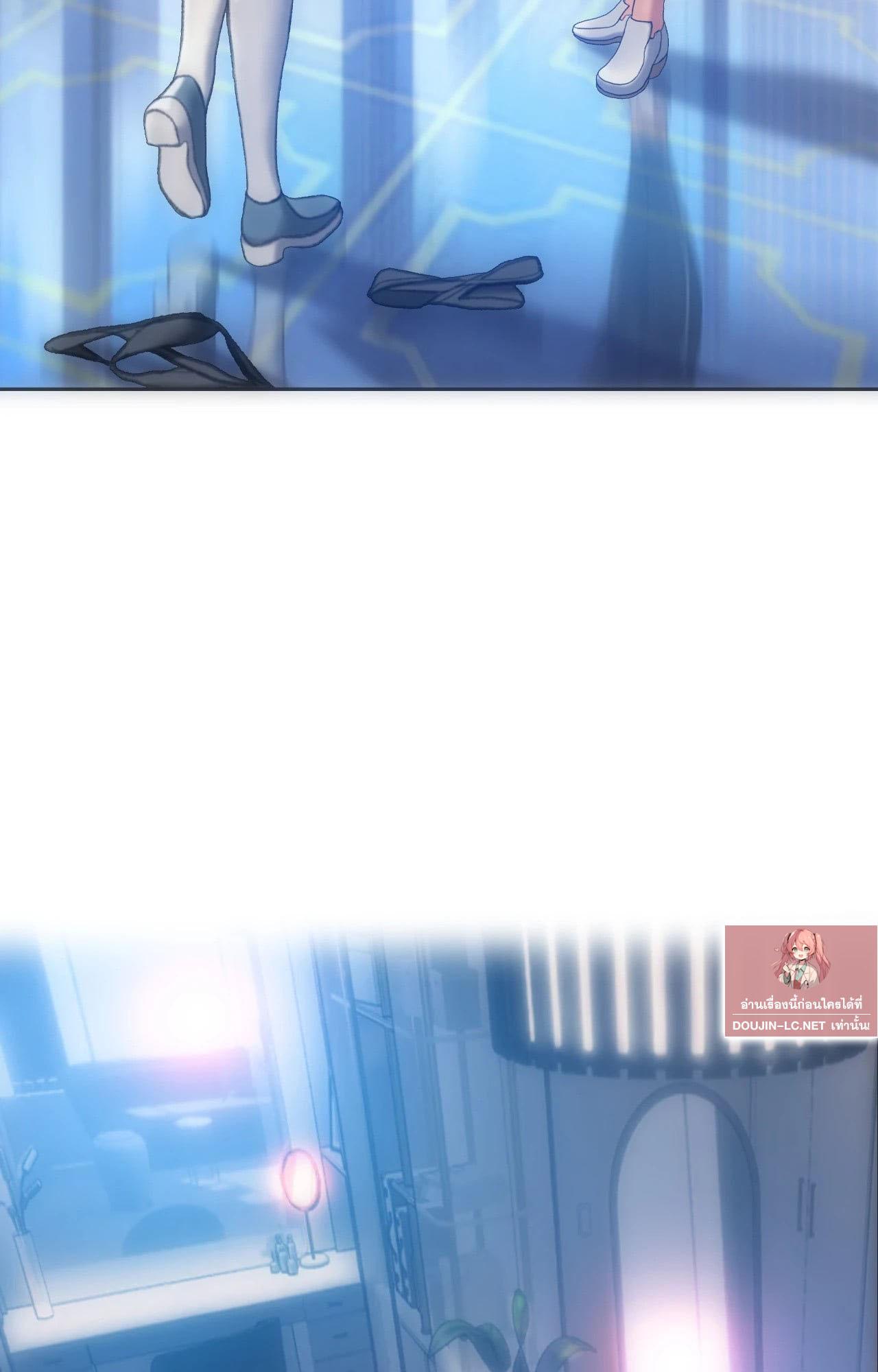 Doujin-Lc- อ่าน โดจิน มังฮวา เกาหลี ญี่ปุ่น จีน แปลไทย l rubbing it in ตอนที่ 1 2 3 4 5 6 7 8 9 10 11 12 13 14 ฟรี ไม่มีโฆษณา อ่าน โดจิน Manhwa เกาหลี ญี่ปุ่น จีน เรามีครบ คัดมาให้เน้นๆ โดจิน 18+ รับประกันความฟินโดย  Doujin Lc