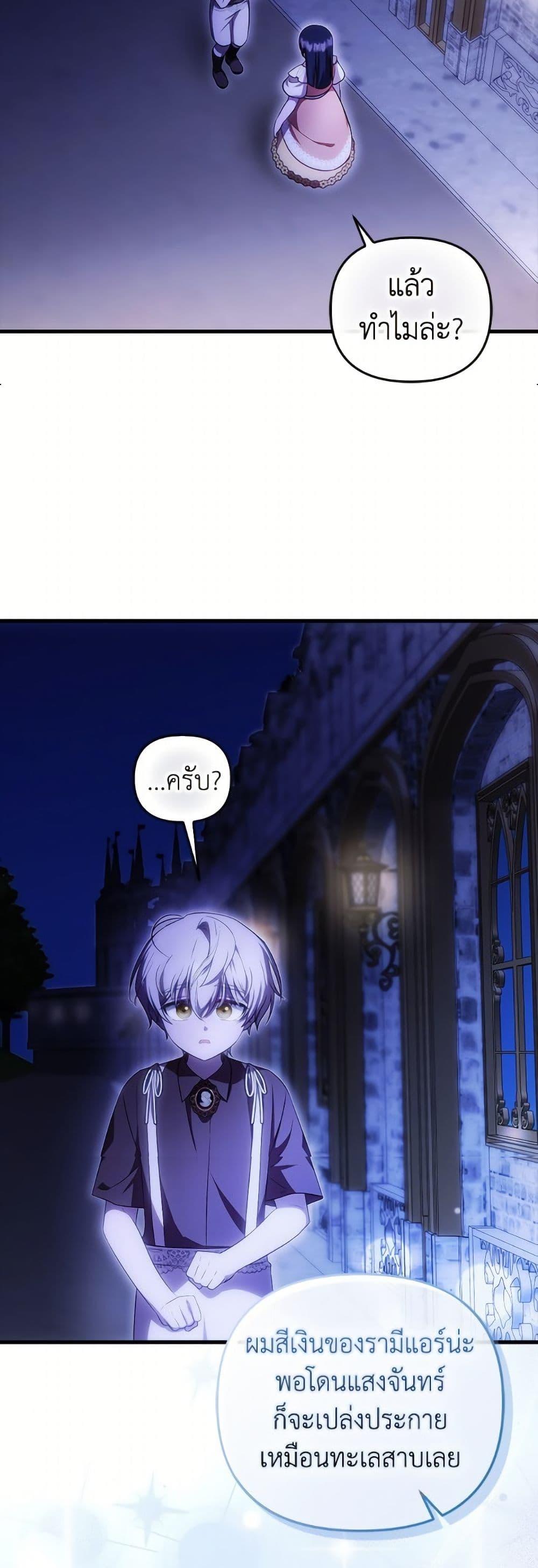 Manga-lc-com อ่านมังงะ อ่านการ์ตูน ออนไลน์ ฟรี It’s My First Time Being Loved ตอนที่ 1 2 3 4 5 6 7 8 9 10 11 12 13 14 ฟรี ไม่มีโฆษณา Manga-lc - อ่าน มังงะ อ่าน การ์ตูน ออนไลน์ อ่านมังงะ ฟรี