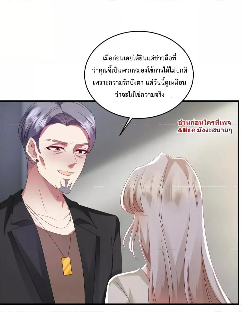 Manga-lc-com อ่านมังงะ อ่านการ์ตูน ออนไลน์ ฟรี PamperingtheP ตอนที่ 1 2 3 4 5 6 7 8 9 10 11 12 13 14 ฟรี ไม่มีโฆษณา Manga-lc - อ่าน มังงะ อ่าน การ์ตูน ออนไลน์ อ่านมังงะ ฟรี