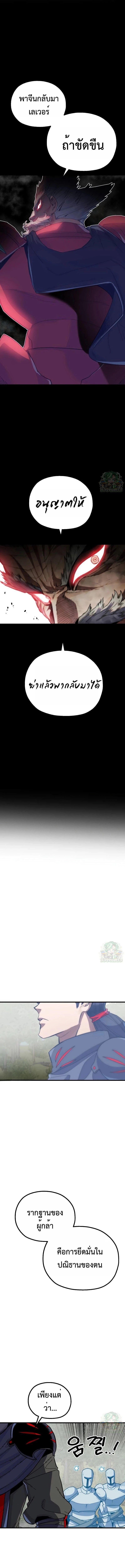 Manga-lc-com อ่านมังงะ อ่านการ์ตูน ออนไลน์ ฟรี Warrior of the Sword Heart ตอนที่ 1 2 3 4 5 6 7 8 9 10 11 12 13 14 ฟรี ไม่มีโฆษณา Manga-lc - อ่าน มังงะ อ่าน การ์ตูน ออนไลน์ อ่านมังงะ ฟรี