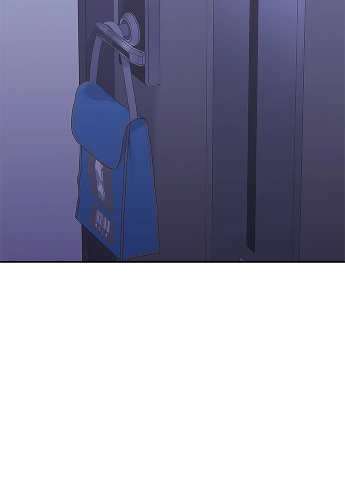 Couple Breaker ตอนที่ 3 รูปที่ 148