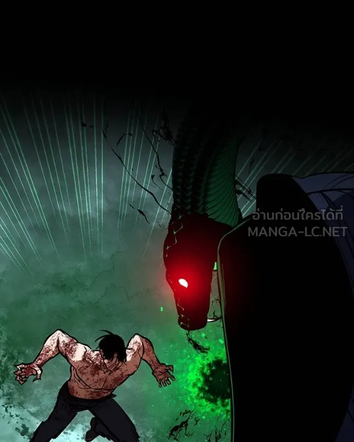 มือสังหารพันธุ์อมตะ ตอนที่ 29 รูปที่ 158