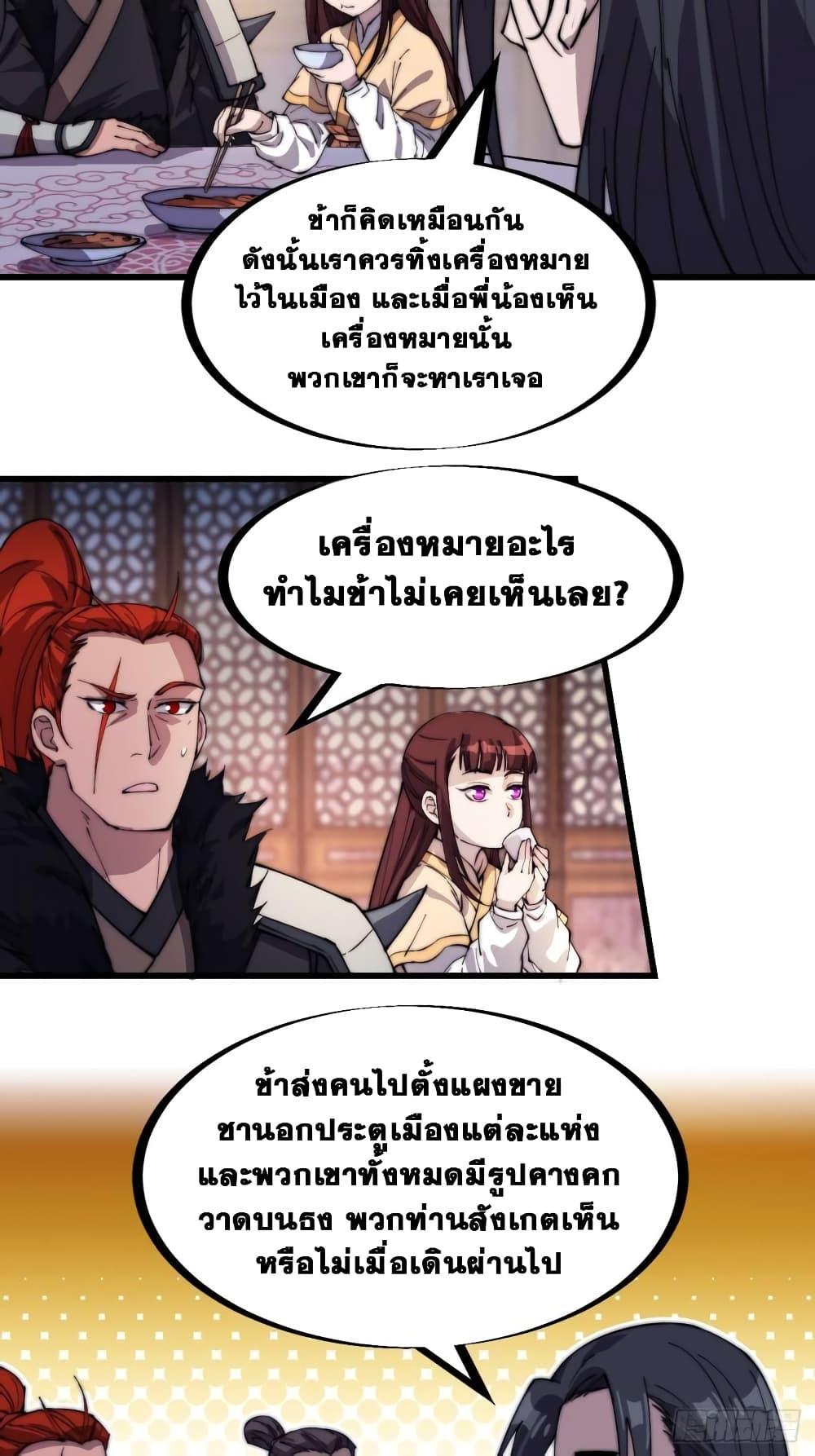Manga-lc-com อ่านมังงะ อ่านการ์ตูน ออนไลน์ ฟรี It Starts With A Mountain ตอนที่ 1 2 3 4 5 6 7 8 9 10 11 12 13 14 ฟรี ไม่มีโฆษณา Manga-lc - อ่าน มังงะ อ่าน การ์ตูน ออนไลน์ อ่านมังงะ ฟรี