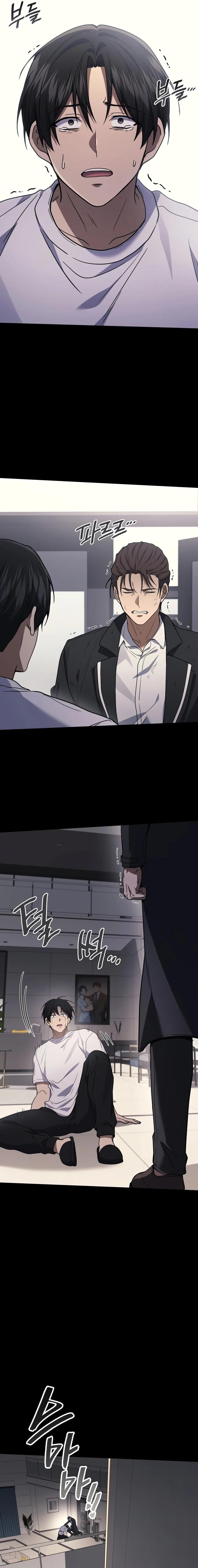 Manga-lc-com อ่านมังงะ อ่านการ์ตูน ออนไลน์ ฟรี The Martial God Who Regressed Back to Level 2 ตอนที่ 1 2 3 4 5 6 7 8 9 10 11 12 13 14 ฟรี ไม่มีโฆษณา Manga-lc - อ่าน มังงะ อ่าน การ์ตูน ออนไลน์ อ่านมังงะ ฟรี