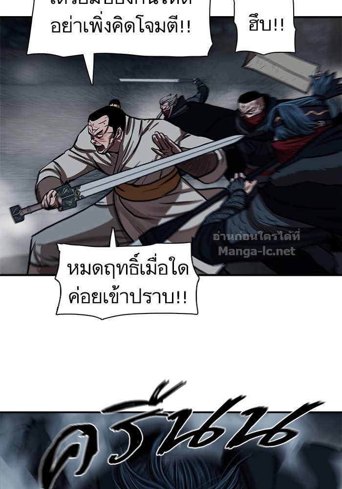 Doujin-Lc- อ่าน โดจิน มังฮวา เกาหลี ญี่ปุ่น จีน แปลไทย องครักษ์แห่งอัครสกุลจาง ตอนที่ 1 2 3 4 5 6 7 8 9 10 11 12 13 14 ฟรี ไม่มีโฆษณา อ่าน โดจิน Manhwa เกาหลี ญี่ปุ่น จีน เรามีครบ คัดมาให้เน้นๆ โดจิน 18+ รับประกันความฟินโดย Doujin Lc