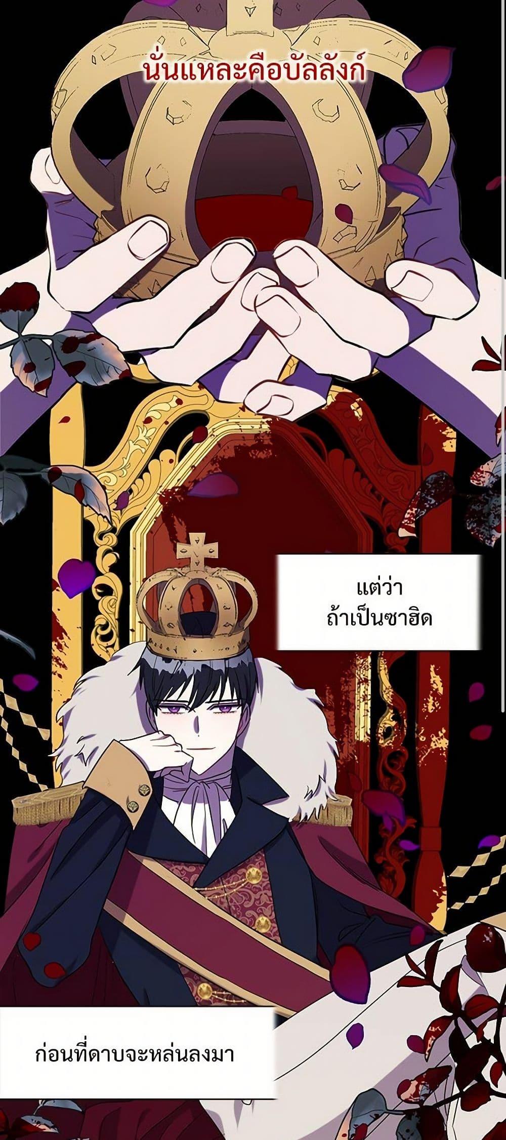 Manga-lc-com อ่านมังงะ อ่านการ์ตูน ออนไลน์ ฟรี Please Don’t Eat Me! ตอนที่ 1 2 3 4 5 6 7 8 9 10 11 12 13 14 ฟรี ไม่มีโฆษณา Manga-lc - อ่าน มังงะ อ่าน การ์ตูน ออนไลน์ อ่านมังงะ ฟรี