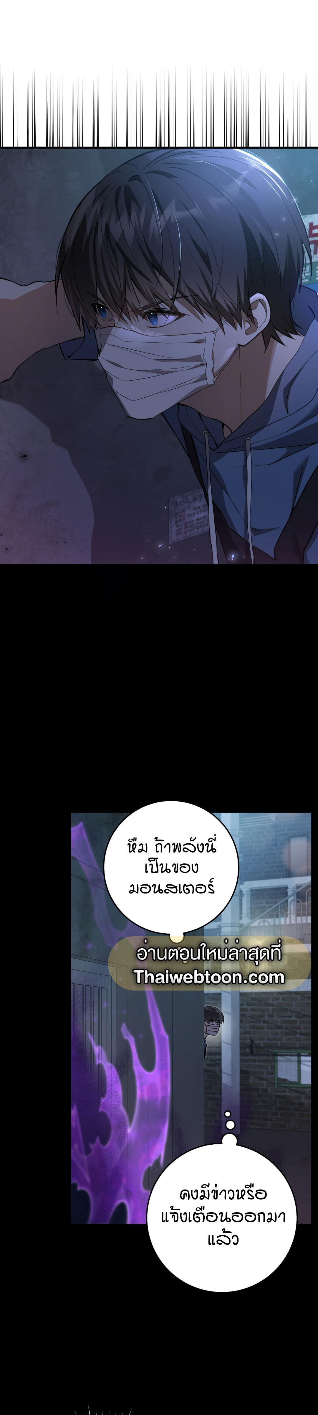 Manga-lc-com อ่านมังงะ อ่านการ์ตูน ออนไลน์ ฟรี The Hunter Wants to Live Quietly ตอนที่ 1 2 3 4 5 6 7 8 9 10 11 12 13 14 ฟรี ไม่มีโฆษณา Manga-lc - อ่าน มังงะ อ่าน การ์ตูน ออนไลน์ อ่านมังงะ ฟรี