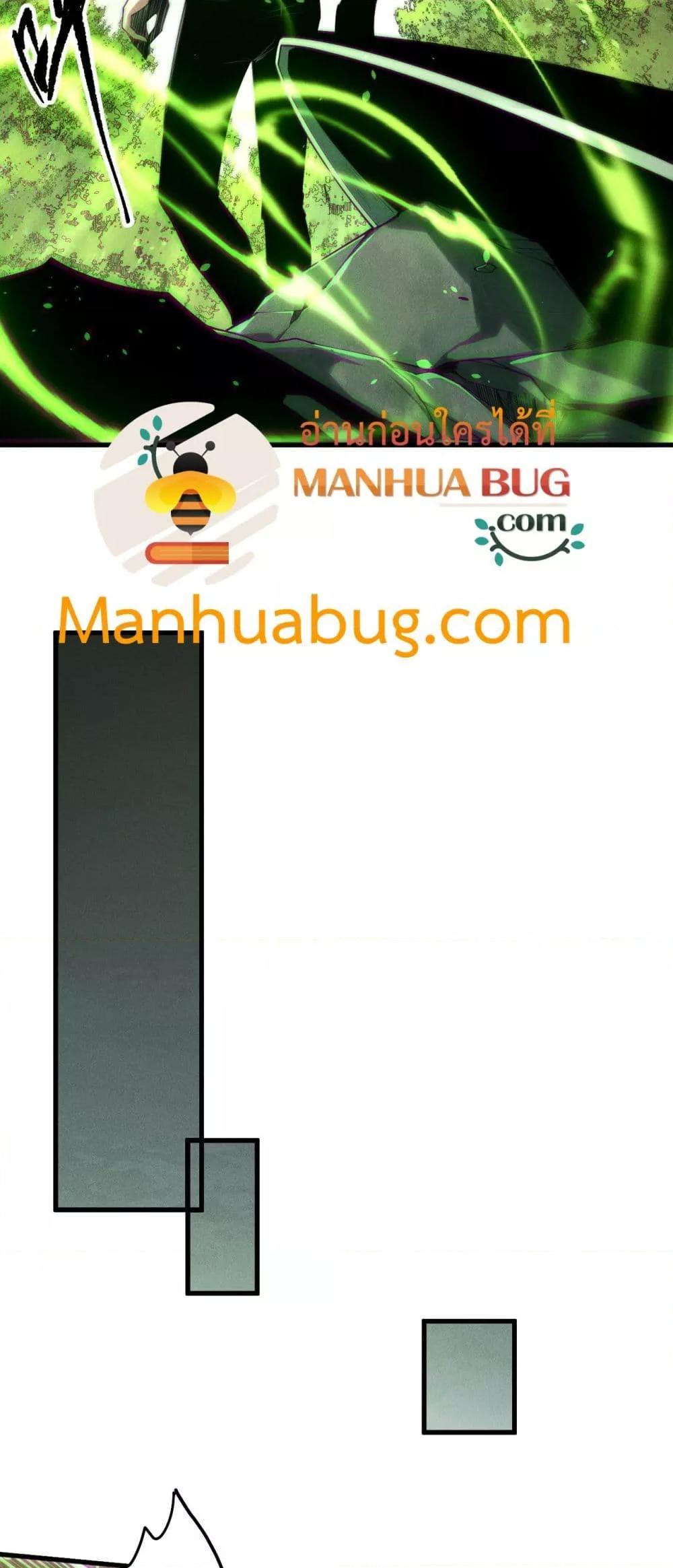 Manga-lc-com อ่านมังงะ อ่านการ์ตูน ออนไลน์ ฟรี NecromancerKin ตอนที่ 1 2 3 4 5 6 7 8 9 10 11 12 13 14 ฟรี ไม่มีโฆษณา Manga-lc - อ่าน มังงะ อ่าน การ์ตูน ออนไลน์ อ่านมังงะ ฟรี