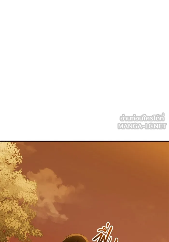 พลิกชะตาคว้าไอเทมระดับเทพ ตอนที่ 59 ลิมิต เบรกเกอร์ (1) รูปที่ 45
