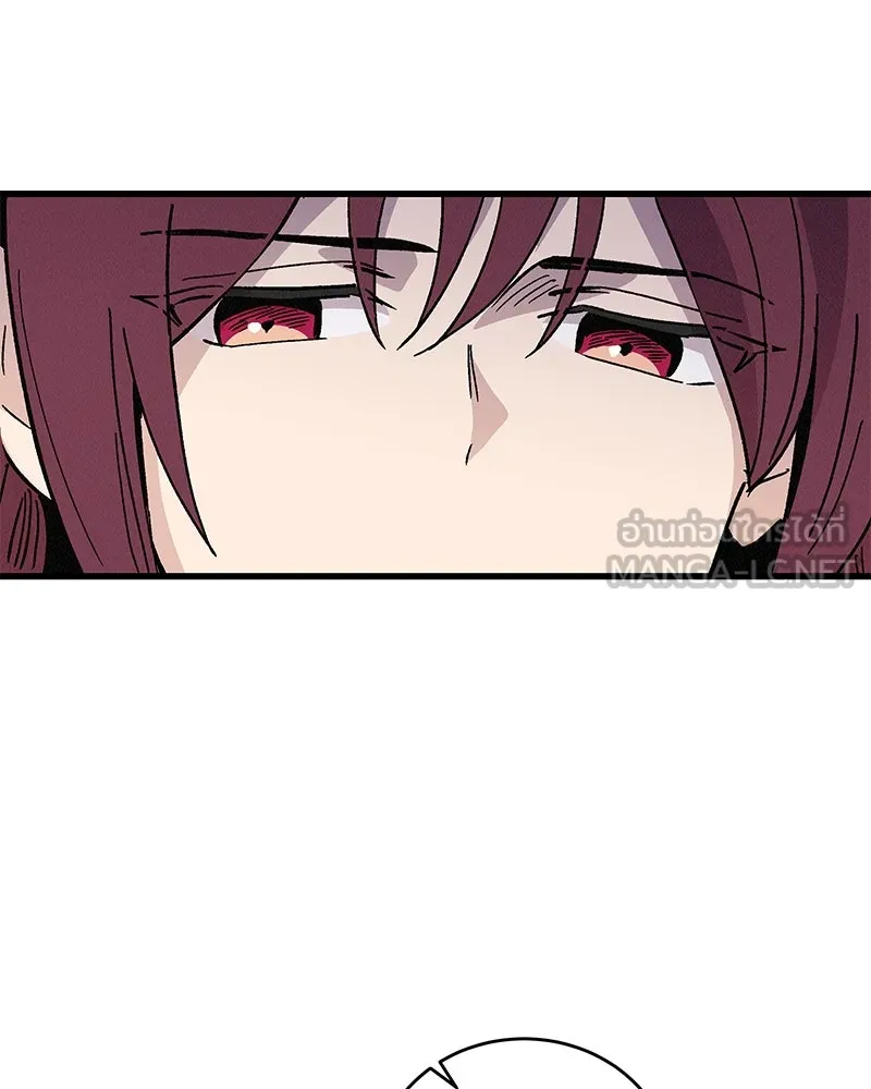 ข้าต้องไม่ใช่พระชายา ตอนที่ 58 รูปที่ 30