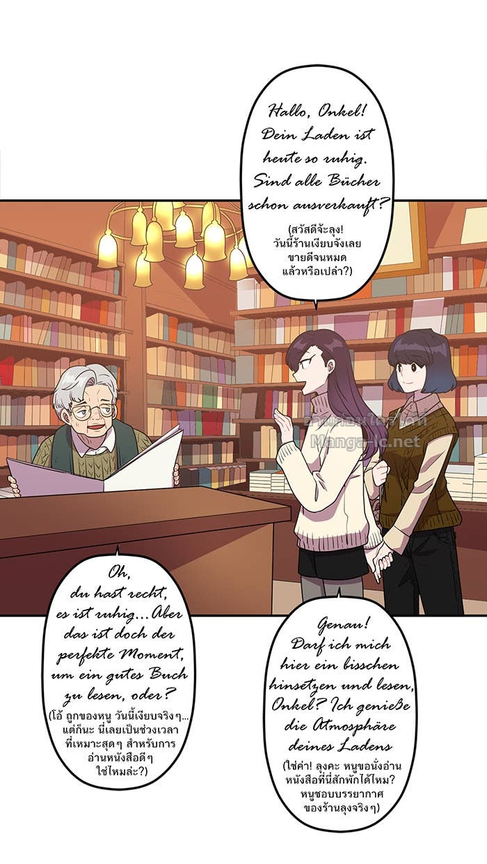Doujin-Lc- อ่าน โดจิน มังฮวา เกาหลี ญี่ปุ่น จีน แปลไทย Take My Money รักนี้...มีเปย์ ตอนที่ 1 2 3 4 5 6 7 8 9 10 11 12 13 14 ฟรี ไม่มีโฆษณา อ่าน โดจิน Manhwa เกาหลี ญี่ปุ่น จีน เรามีครบ คัดมาให้เน้นๆ โดจิน 18+ รับประกันความฟินโดย Doujin Lc